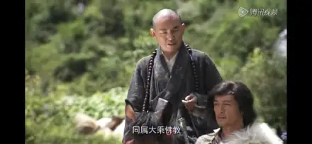 香格里拉