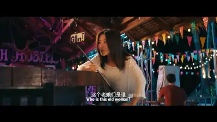 北京女子图鉴之失恋直播