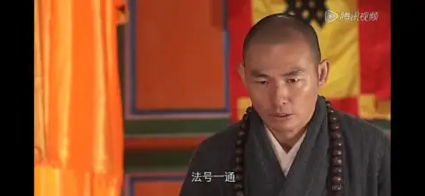 香格里拉