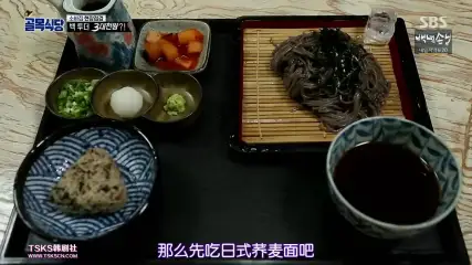 白种元的小巷餐厅