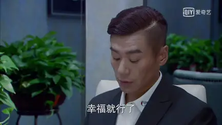 婚姻攻防战之爱要付出