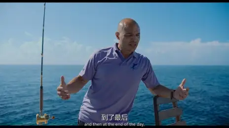 蓝海奇迹