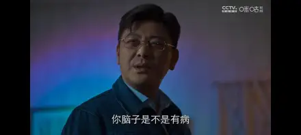 消失的孩子