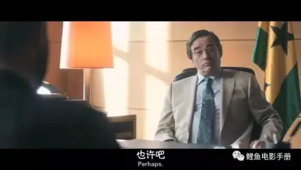 千面人