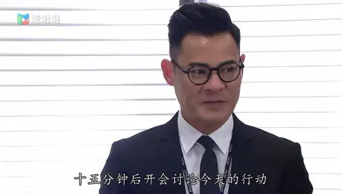 杂警奇兵