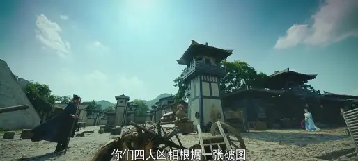 奇门偃甲师