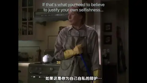 六尺之下 第二季