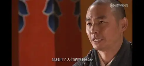 香格里拉