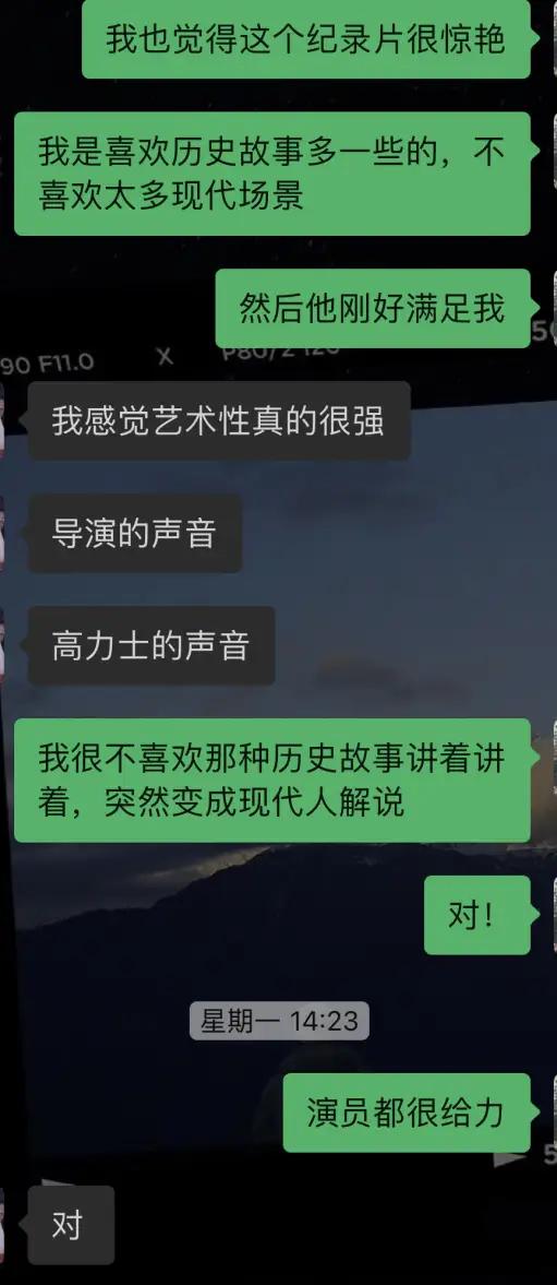 惟有香如故