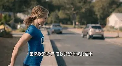 致胜女王