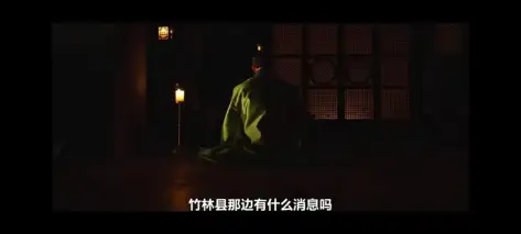 红丹心