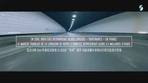 隐形者—数据时代打工人