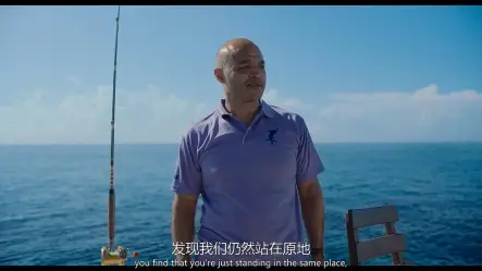 蓝海奇迹