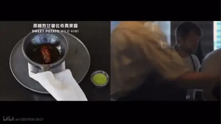 虾上蚂蚁