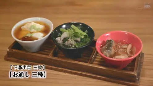 孤独的美食家除夕SP：京都・名古屋出差篇
