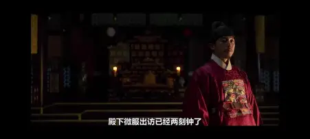 红丹心