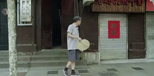 热干面的味道