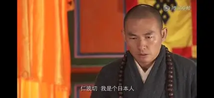 香格里拉