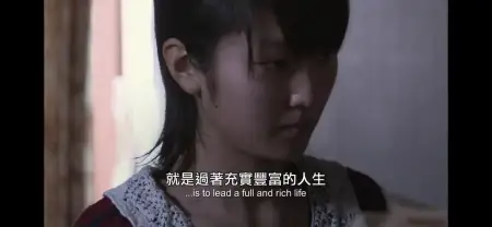 肖邦拯救人生