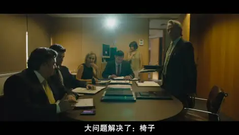 王国