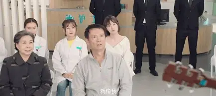 请和男护士恋爱吧