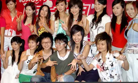 超级女声2005