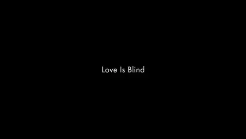 爱是盲目的
