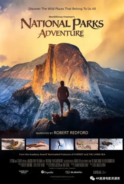 狂野之美：国家公园探险