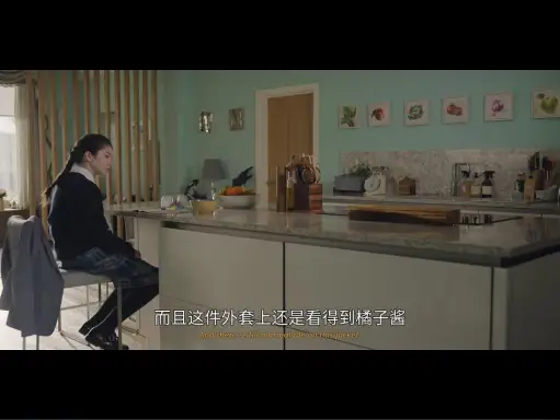 坏姐妹 第一季